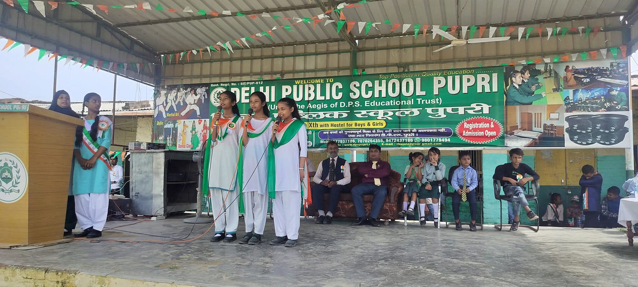 DPS Pupri Annual Fest